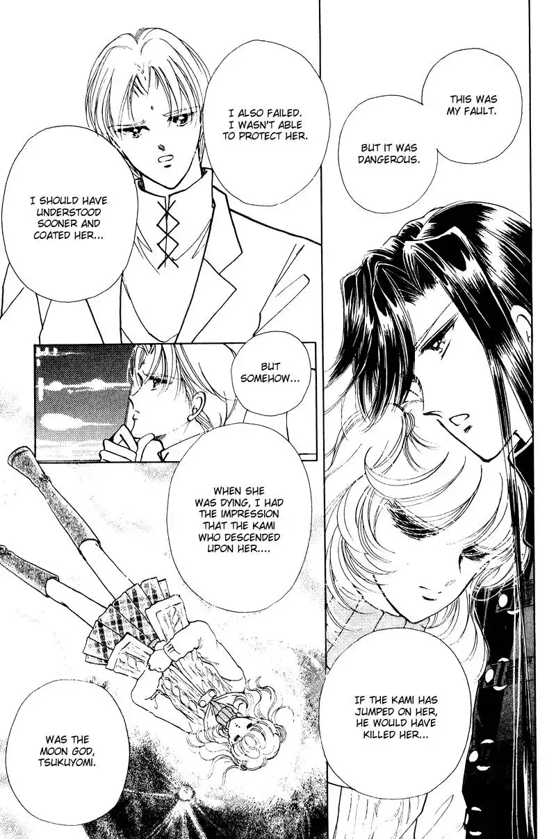 Eien Kamoshirenai Chapter 4 38